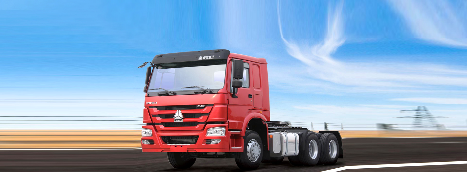 howo dump truck for sale philippines