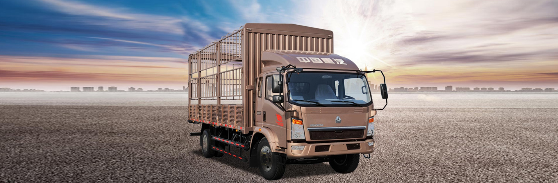 sinotruk howo 8x4 dump truck price