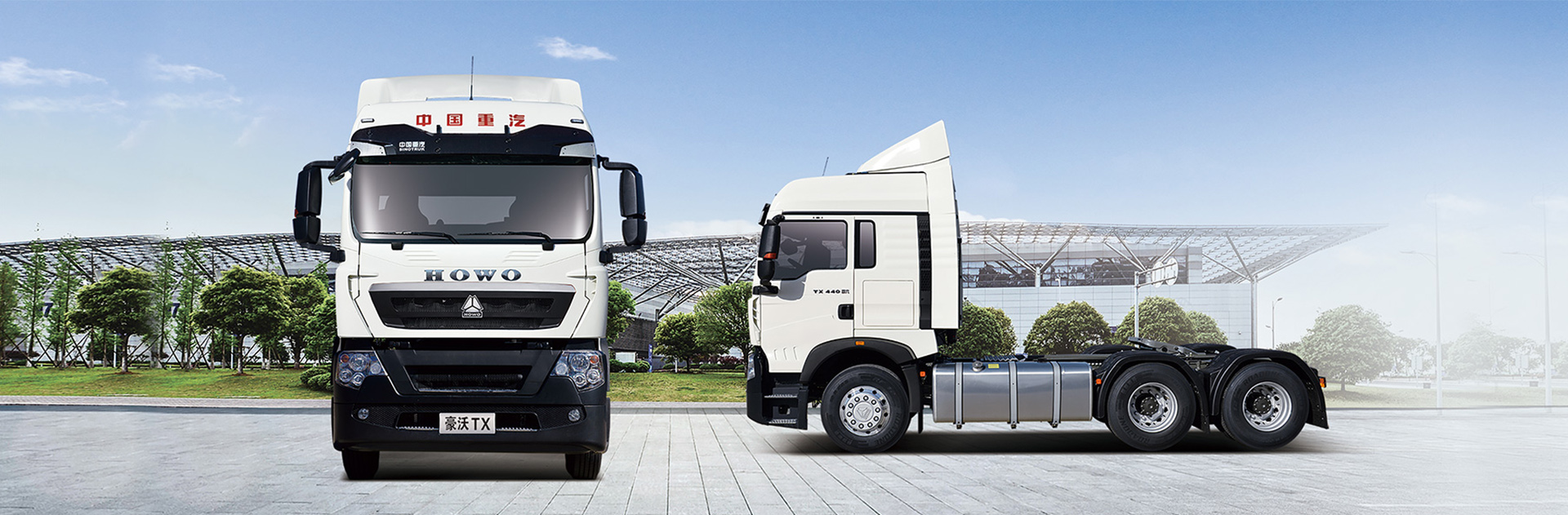 howo 8x4 dump truck price